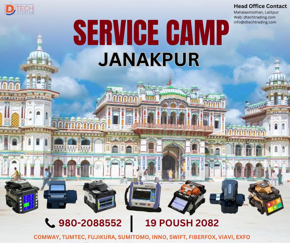 Free Service Camp in Nepal at Janakpur